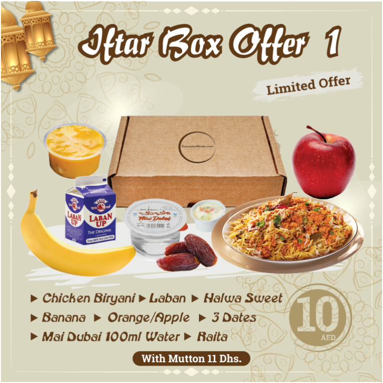 ramadan iftar buffet offer