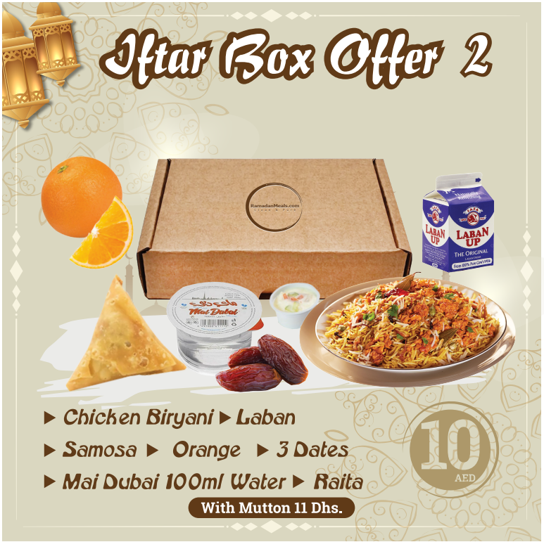 Iftar Meal Box