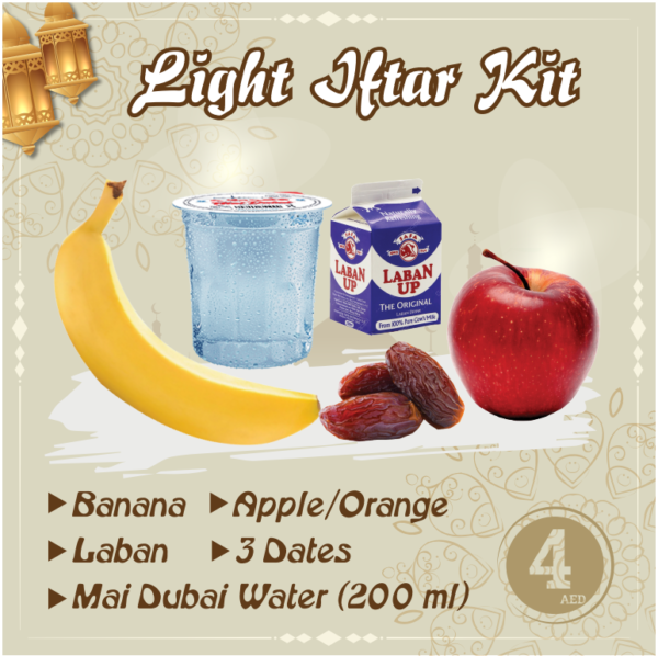 Iftar Kit For Ramadan Iftar Charity Only AED 4 Limited Offer!