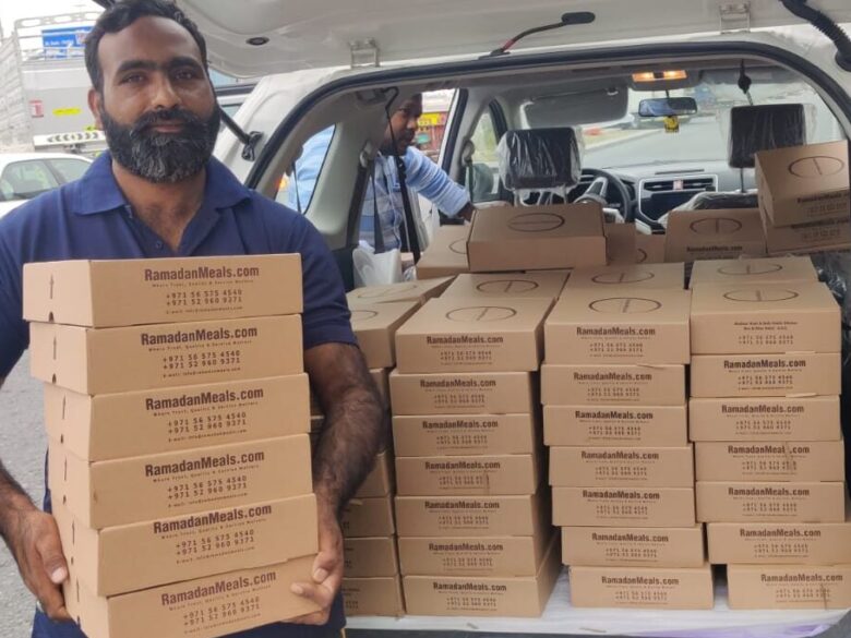 رمضان 2026 - وجبة إفطار - Ramadan Meals